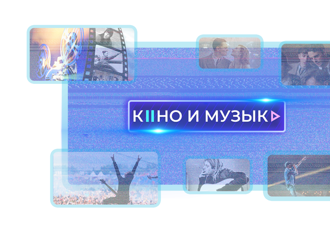 Онлайн-игры для компании друзей.