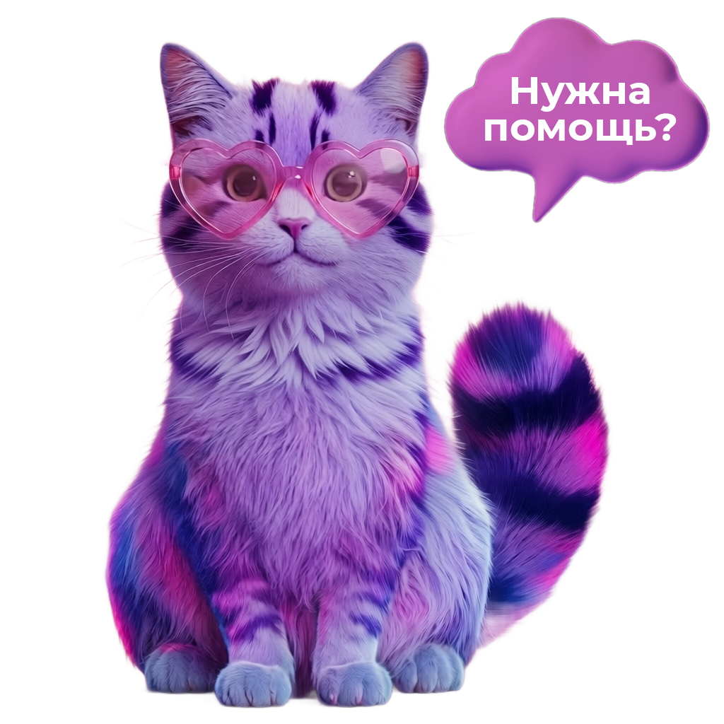 chatra-halloween-close